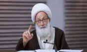آیت الله عیسی قاسم: امام خامنه‌ای امت را به اسلام بازگرداند
