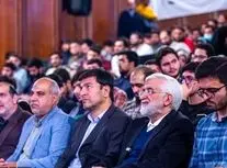 اعتراض دانشجویان به حضور جلیلی در دانشگاه/ ویدئو