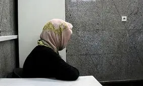 زن خیانتکار شوهرش را به خاک سیاه نشاند