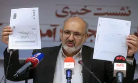 قسم می‌خورم دسترسی به سؤالات، قبل از آزمون اتفاق نیفتاد/ نمی‌گذاریم حتی یک مورد حقی ناحق شود