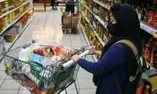 با کالابرگ دی، بهمن و اسفند ۱۴۰۴ در این ماه میتوان خرید کرد؟