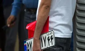 تکلیف خودروی فرد فوت شده و دردسرهای حقوقی‌اش/ 6 ماه فرصت تعویض سند، دو ماه فرصت تغییر پلاک