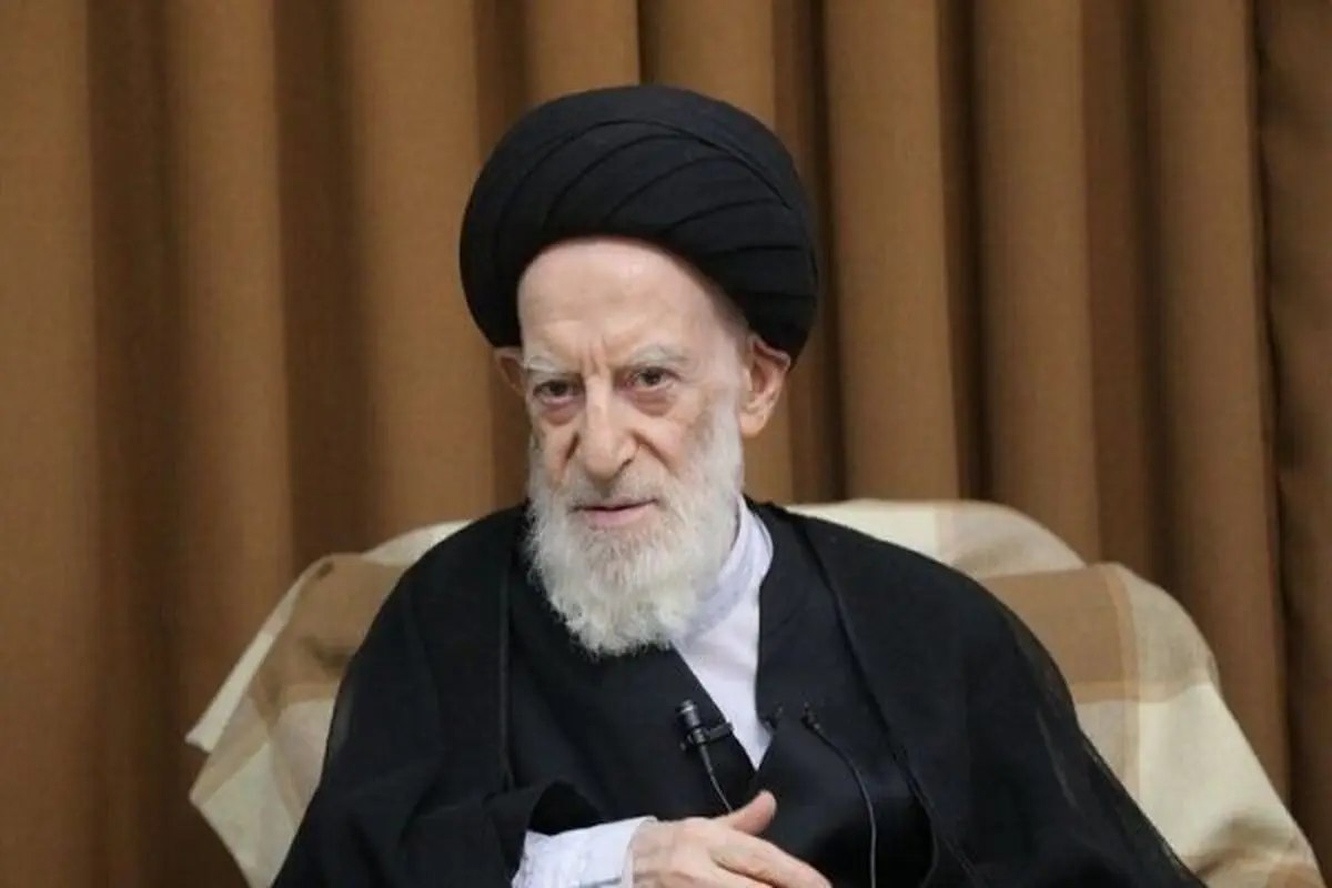 آیت الله شبیری زنجانی دار فانی را وداع گفت