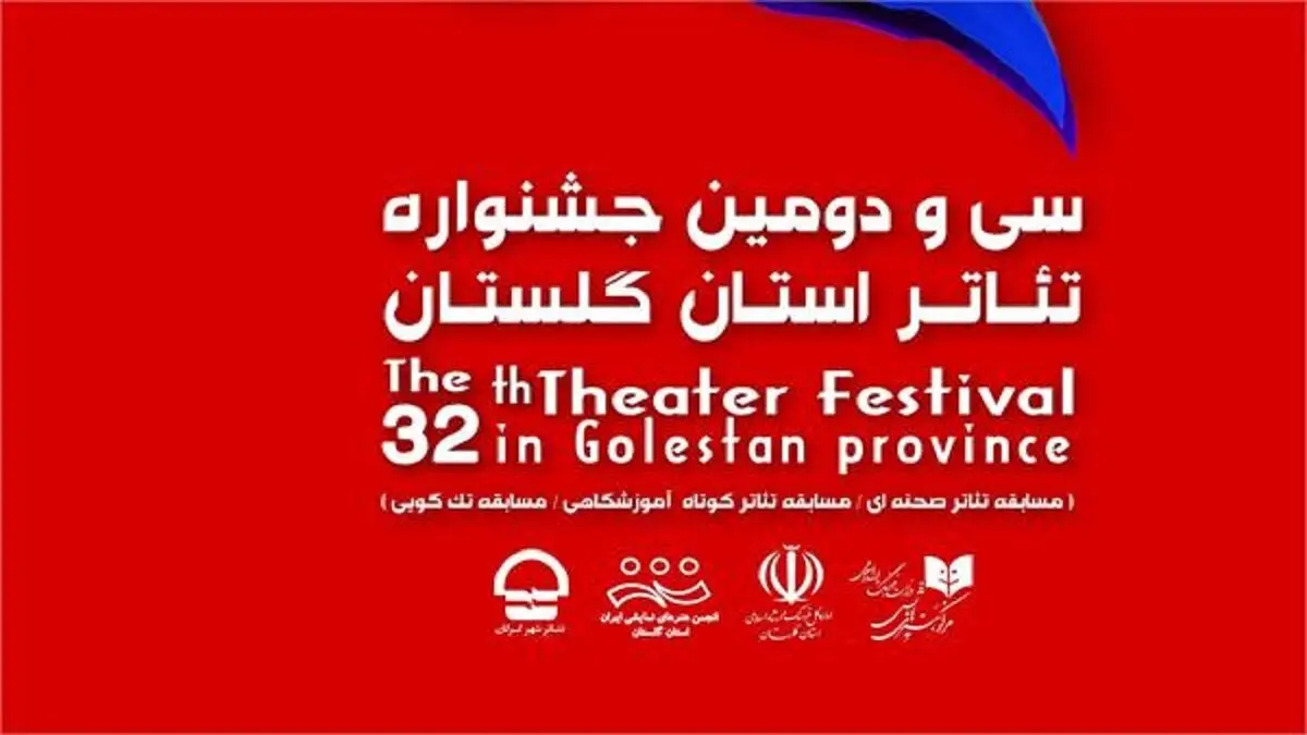 زیبایی کلاسیک هدیه تهرانی و جذابیت خاصِ پانته آ پناهی‌ها بدون عمل زیبایی و تلاش برای جلوگیری از پیری + عکس