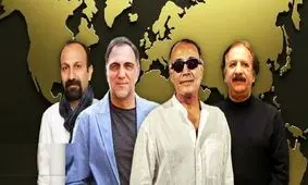 کارگردان‌هایی که فیلم‌هایشان پس از نمایش در ایران، به صورت گسترده اکران جهانی داشتند