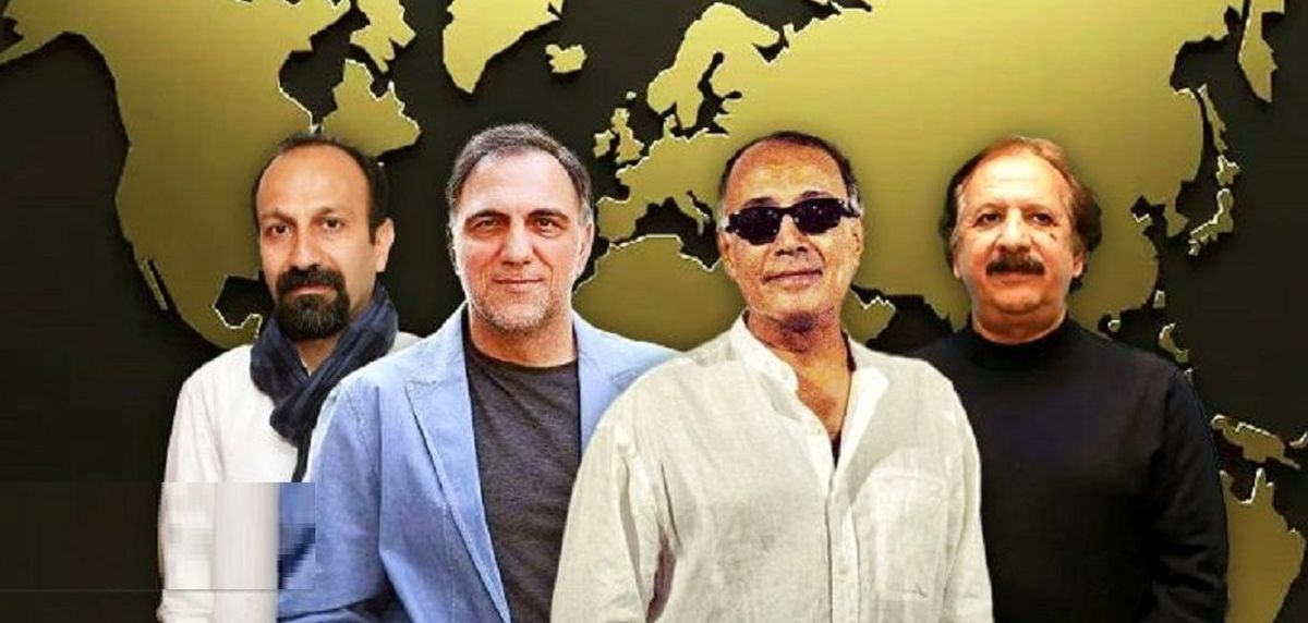 کارگردانهایی که فیلمهایشان پس از نمایش در ایران، به صورت گسترده اکران جهانی داشتند