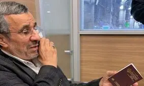 چرا احمدی نژاد به خاطر کار ۱۷ سال پیش ناگهان بر صفحه تلویزیون ظاهر شد؟

