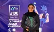 تاریخ‌سازی دختر تنیسور ایران؛ از صعود ۱۰۹ پله‌ای تا رنکینگ ۹۷۴ WTA