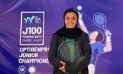 تاریخ‌سازی دختر تنیسور ایران؛ از صعود ۱۰۹ پله‌ای تا رنکینگ ۹۷۴ WTA