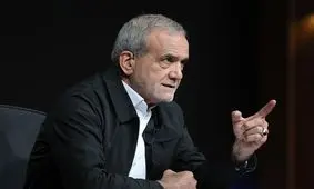 پزشکیان: صبر کنید کابینه کار کند و آن را از روی عملکردش نقد کنید/ توجه و حساسیت شما مردم عزیز در انتخاب اعضای کابینه ارزشمند است/ بی‌تفاوتی به رفتار سیاستمداران جای خود را به انتقاد داده است، این یعنی ما یک گام به جلو رفته‌ایم

