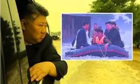  رهبر کره شمالی به دلیل سیل یک ماه پیش، ۳۰ مقام دولتی را اعدام کرده است

