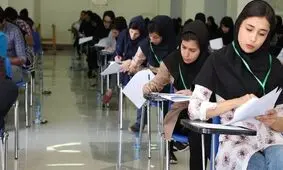 مخالفت شورای انقلاب فرهنگی با مثبت شدن تاثیر معدل یازدهم