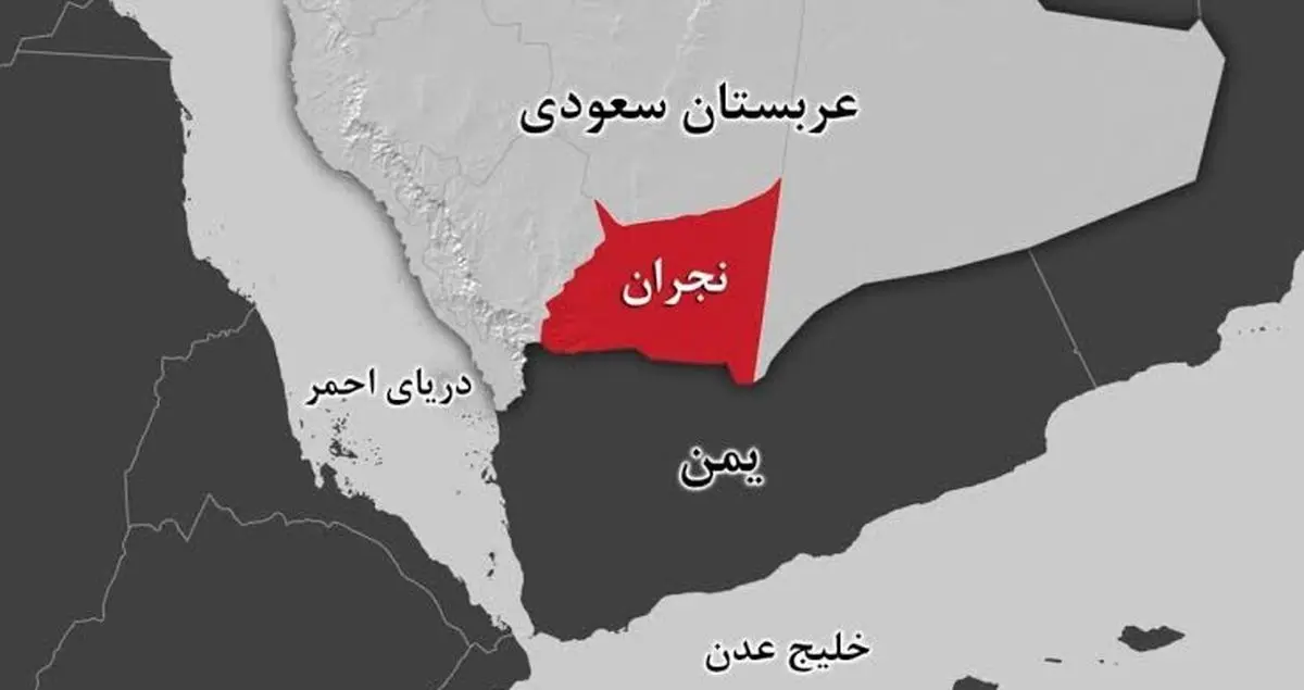 ائتلاف سعودی مدعی حمله یمن به نجران شد

