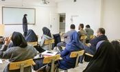 هشدار به متقاضیان تحصیل در این دانشگاه ها