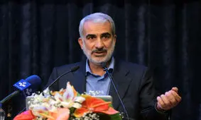 سهم مقطع ابتدایی در تولید ناخالص داخلی 