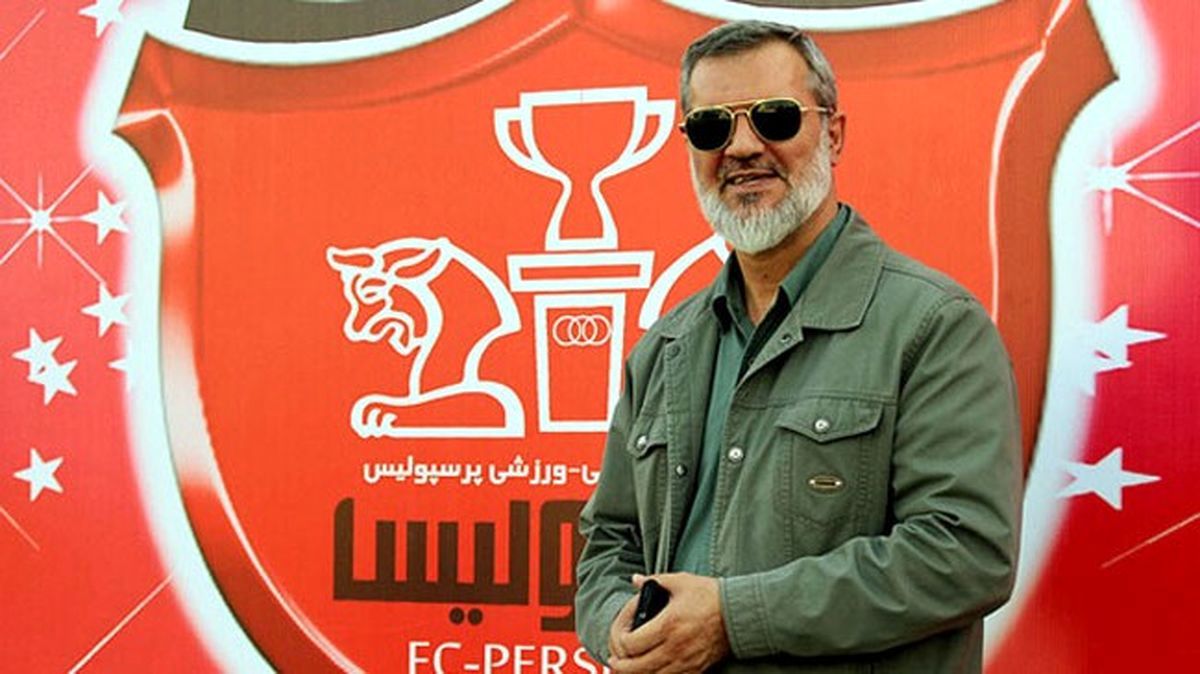 رویانیان: تاج باید عذرخواهی کند/ عمرم قد نمیدهد مشکلات مدیریتی پرسپولیس حل شود