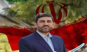 پیام «محمدامیر» در پی‌ تحریم فولاد خوزستان