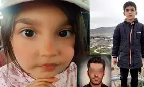 جنایت فجیع خانوادگی در مشهد/ پدر طهورا و امیرعلی پس از قتل فرزندانش خودکشی کرد