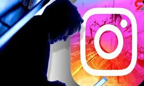 دستگیری کاربر انتشاردهنده محتوای غیراخلاقی در اینستاگرام 