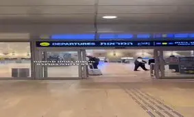 خالی شدن فرودگاه بن گوریون پس از شلیک موشک از لبنان/ ویدئو