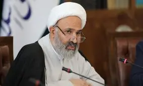 ورود کمیسیون اصل نود به بحران قطع بیمه تکمیلی بازنشستگان تامین اجتماعی
