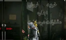 مقایسه قیمت آپارتمان ۶۰ متری در غرب و شرق تهران