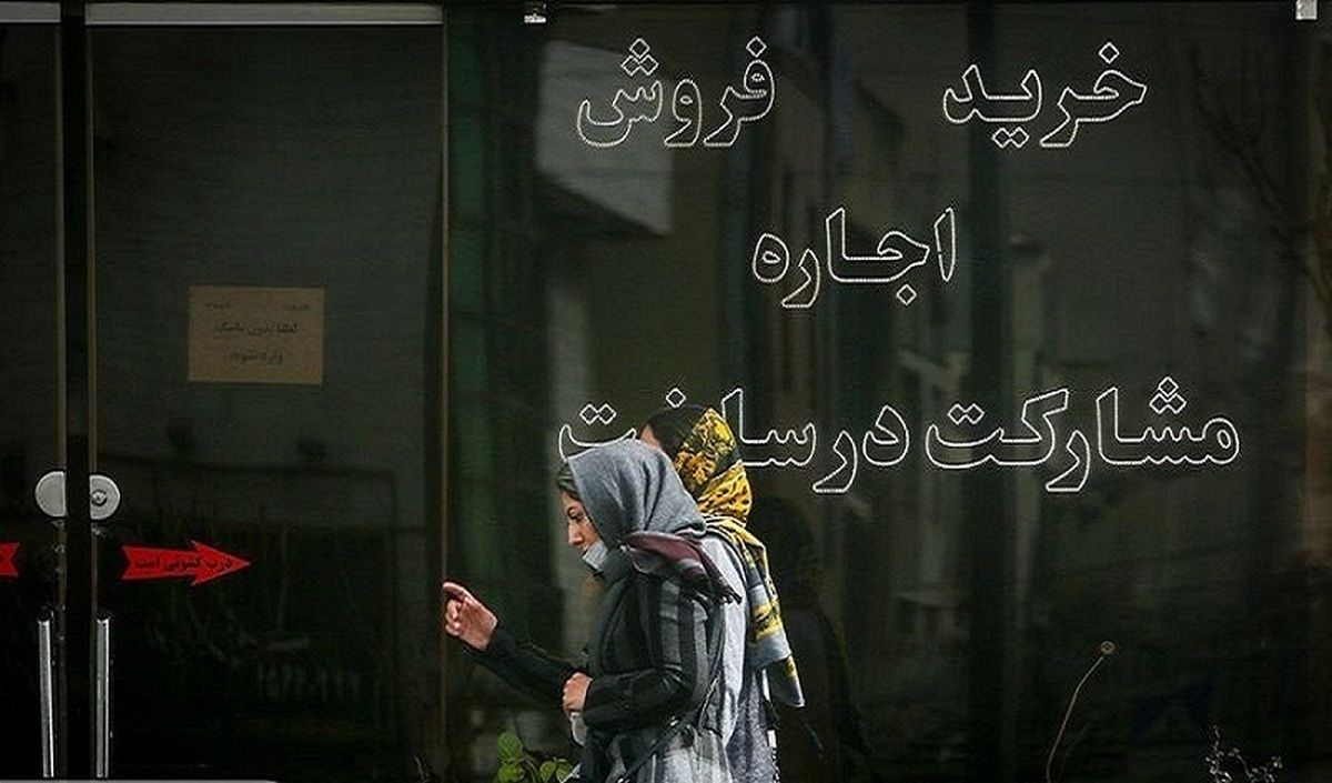 از صاحبخانه شکایت کنید و اضافه اجاره را پس بگیرید!/ ویدئو