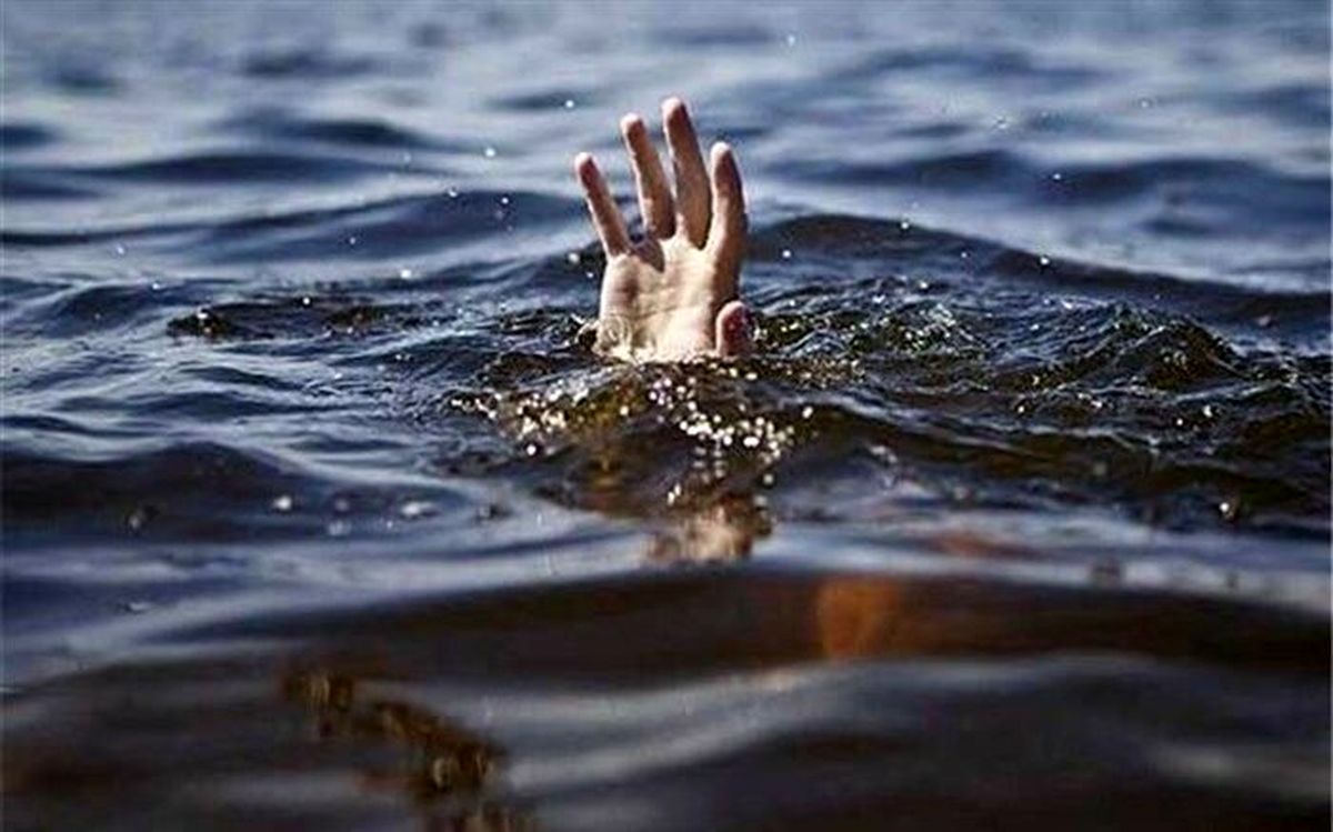 مرد ۵۰ ساله درکانال آب در اصفهان غرق شد