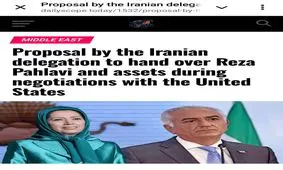 ادعای عجیب سایت انگلیسی دیلی اسکوپ