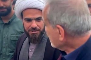 طلبه منتقدی که در برابر پزشکیان نتوانست معنی آیه‌ای از قرآن را بگوید/ ویدئو

