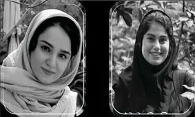 وضعیت پرونده قضایی خبرنگاران «مهشاد کریمی» و «ریحانه یاسینی» به کجا رسید؟