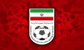 تمام اتفاقات استرالیا از زبان فریده شجاعی؛ "دختران فوتبال را ترساندند"