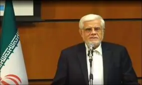 عارف: هیچ الحاق و ادغامی در سازمان محیط زیست منطقی نیست

