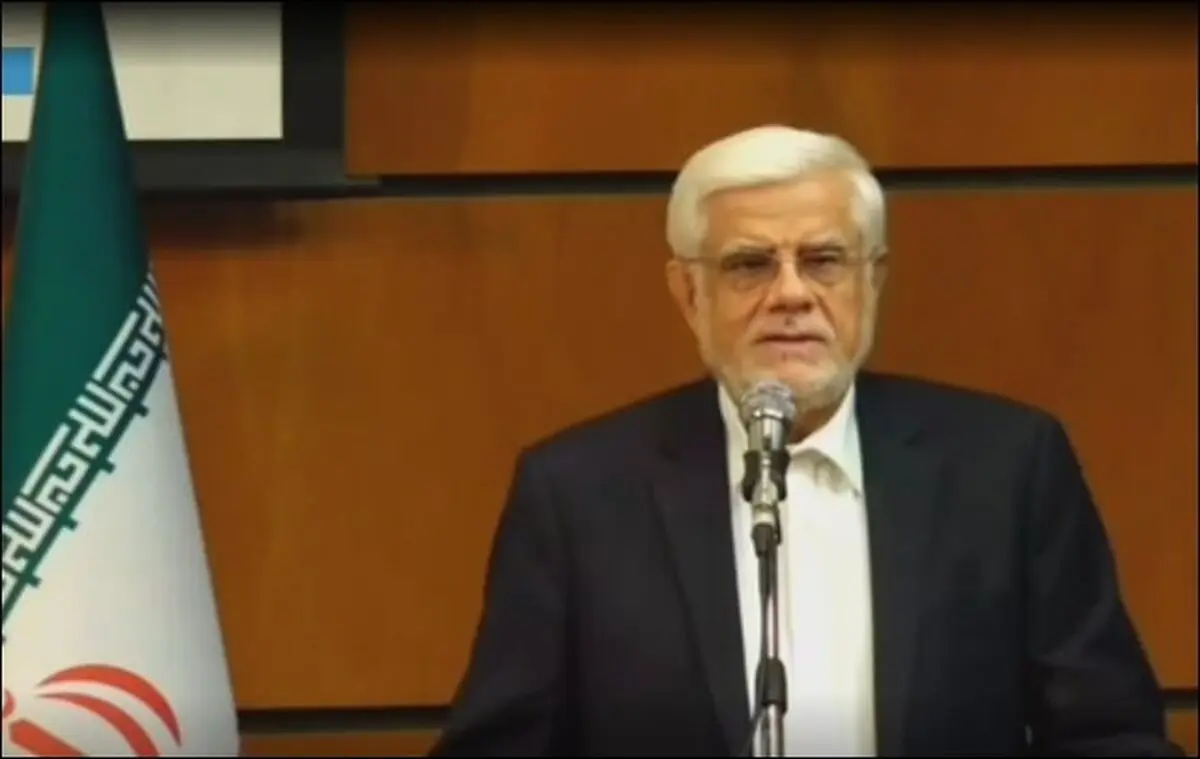 عارف: هیچ الحاق و ادغامی در سازمان محیط زیست منطقی نیست

