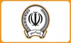 بانک سپه هک شد؟