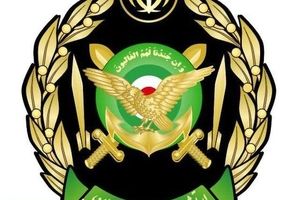 پیام رسانه ارتش جمهوری اسلامی ایران