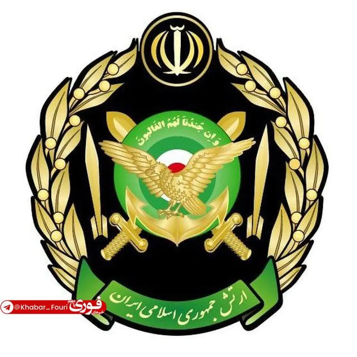 پیام رسانه ارتش جمهوری اسلامی ایران