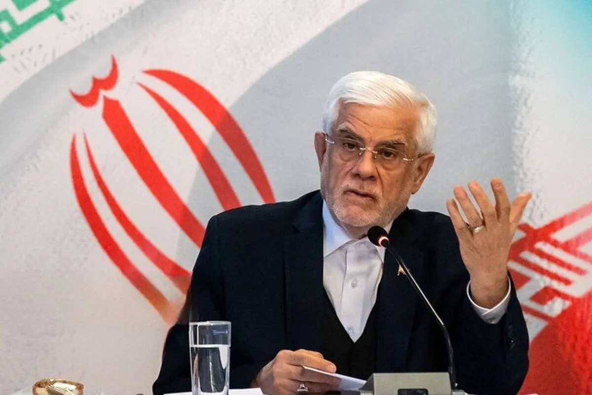 عارف: امروز نه فقط رئیس‌جمهور، بلکه یک ملت در سازمان ملل با دنیا سخن گفتند
