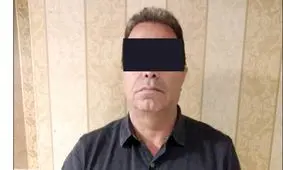 اخاذی با تهیه فیلم سیاه از بیوه زنان؛ متهم دستگیر شد