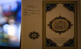 حاج احمد عطایی مزد سال‌ها تلاشش را از مقام معظم رهبری گرفت