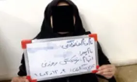 آخرین سکانس سرقت در فیلم بانک