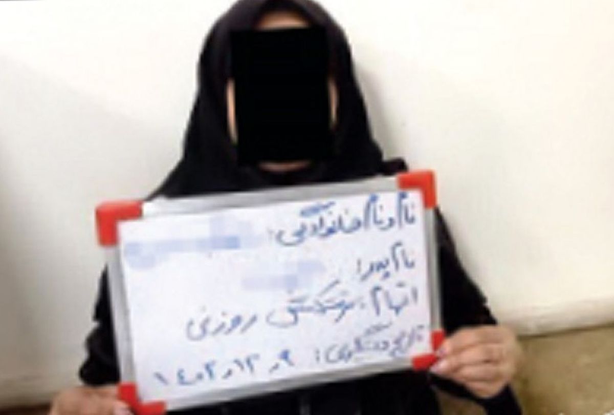 آخرین سکانس سرقت در فیلم بانک