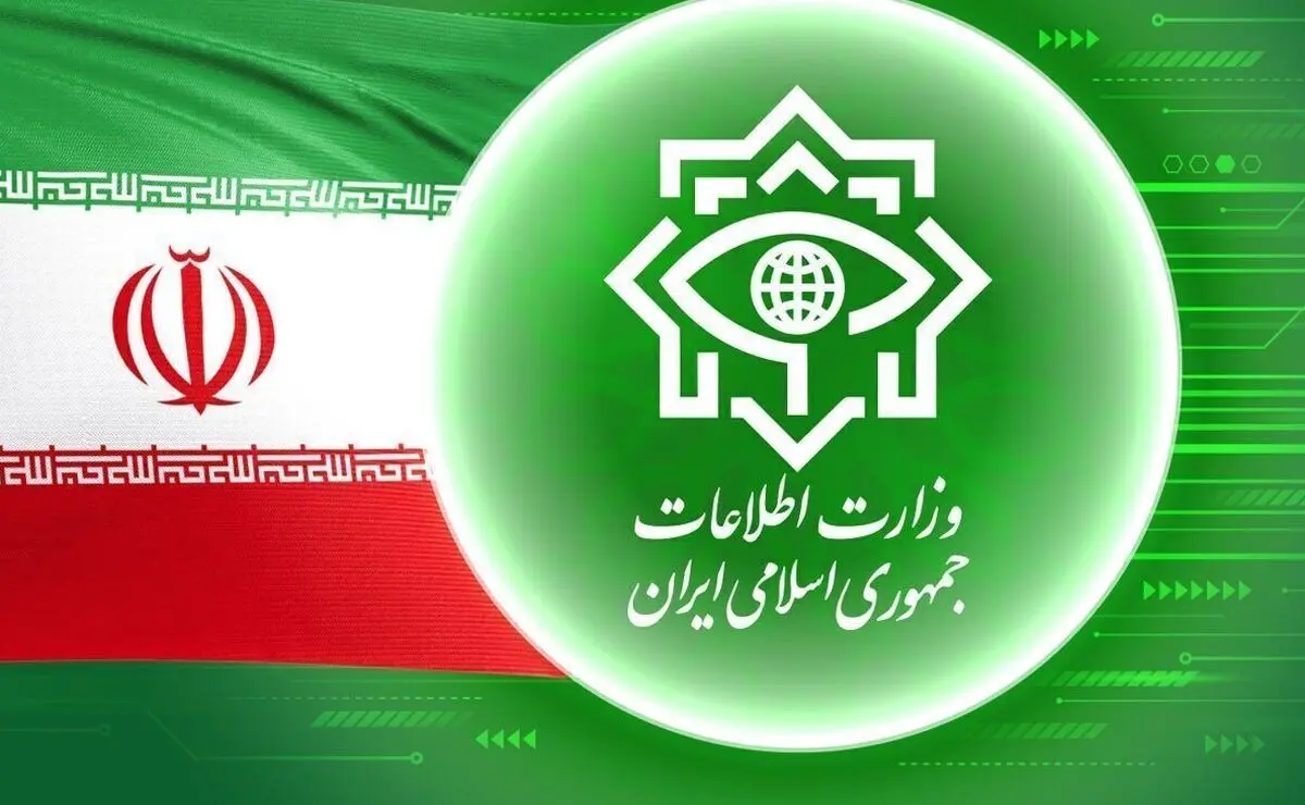کشف شبکه و تجهیزات خرابکاری در شب چهارشنبه آخر سال از سوی وزارت اطلاعات

