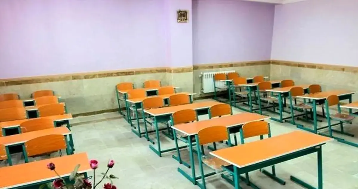 تعطیلی حضوری مدارس در استان مرکزی؛ کلاس‌ها سه‌شنبه ۴ آذر مجازی شد