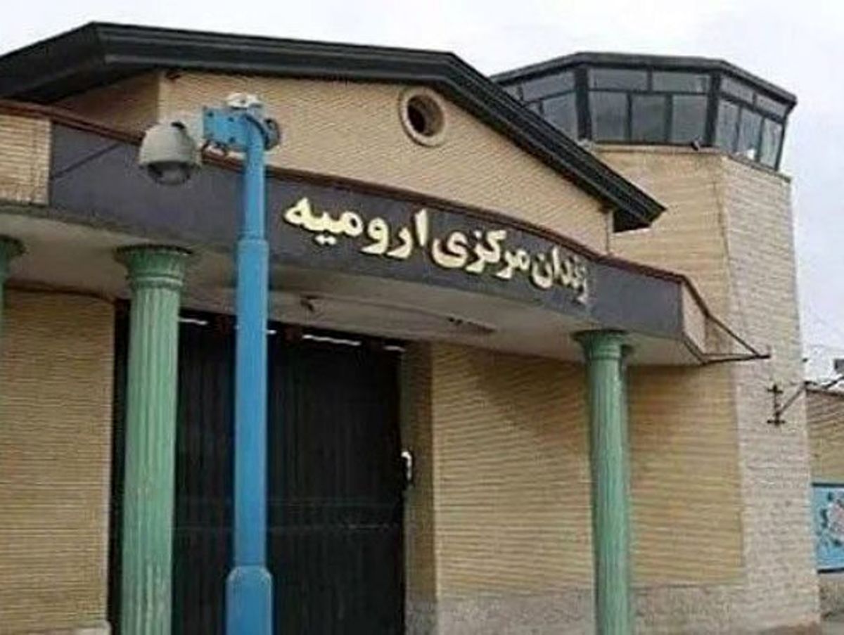 جزئیات مرگ یک زندانی در ارومیه / واکنش دادستان به ادعای شکنجه