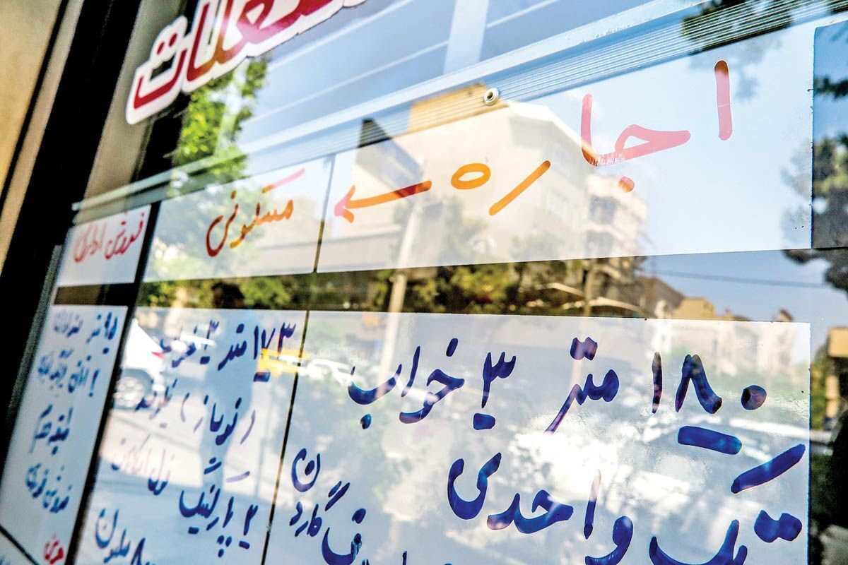 «مستاجر تمدیدی»ها در پایتخت با چه نرخی به توافق میرسند؟
