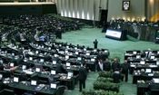 حمایت نمایندگان از سپاه؛ مجلس انگلیس را تهدید کرد
