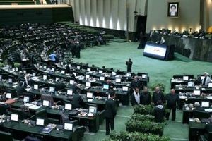 حمایت نمایندگان از سپاه؛ مجلس انگلیس را تهدید کرد
