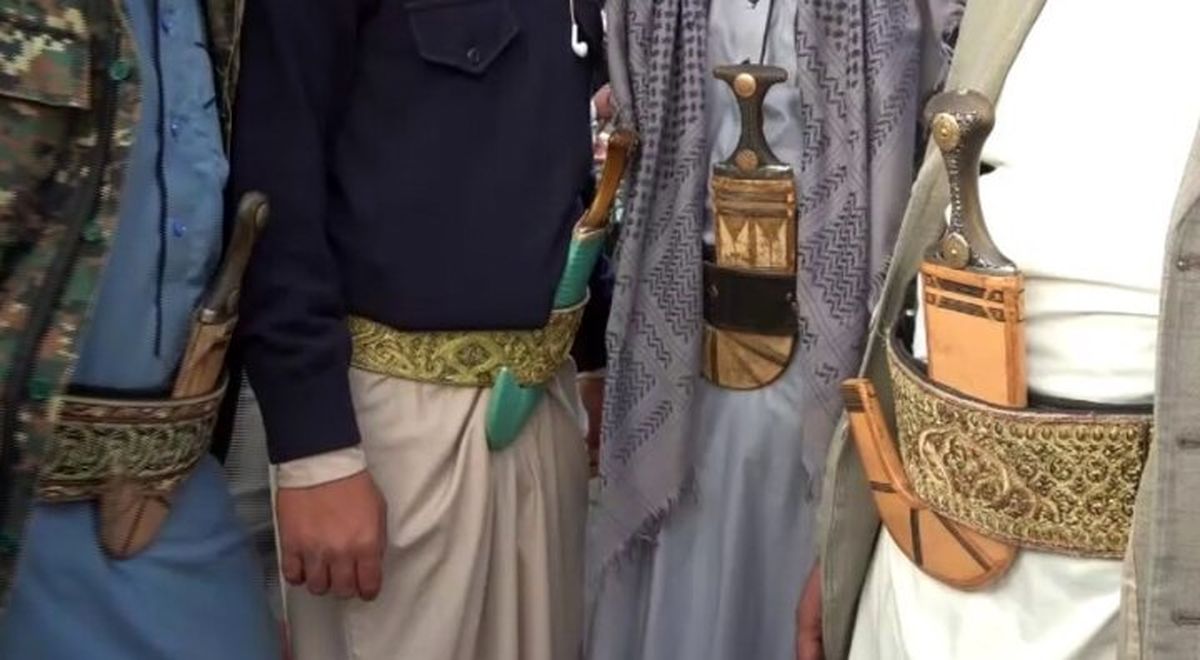 خنجری که یمنی‌ها به کمر دارند نشانه چیست؟/ ویدئو