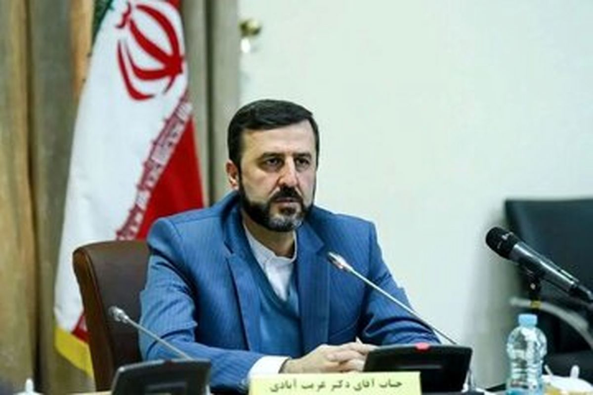  غریب آبادی: اقدامات فنی ایران بلافاصله پس از تصویب قطعنامه اجرا می‌شود 